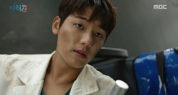 ‘병원선’ 스틸사진. 사진=MBC 방송 캡처