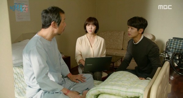 ‘병원선’ 스틸사진. 사진=MBC 방송 캡처