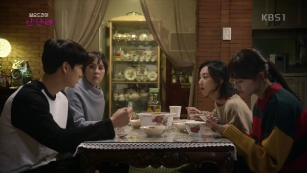 ‘안단테’ 스틸사진. 사진=KBS1 방송 캡처