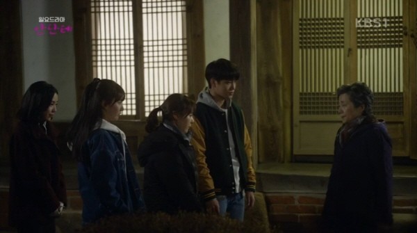 ‘안단테’ 스틸사진. 사진=KBS1 방송 캡처