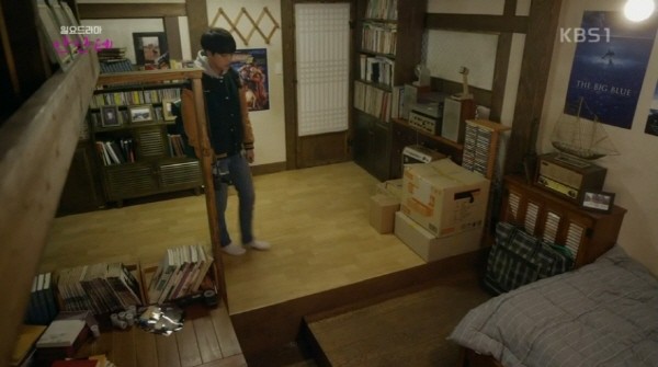 ‘안단테’ 스틸사진. 사진=KBS1 방송 캡처