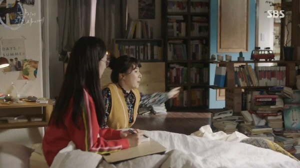 ‘당신이 잠든 사이에’ 스틸사진. 사진=SBS 방송 캡처
