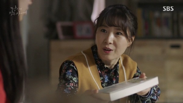 ‘당신이 잠든 사이에’ 스틸사진. 사진=SBS 방송 캡처