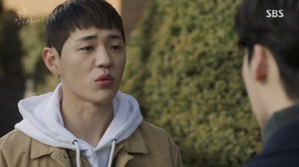 ‘당신이 잠든 사이에’ 스틸사진. 사진=SBS 방송 캡처