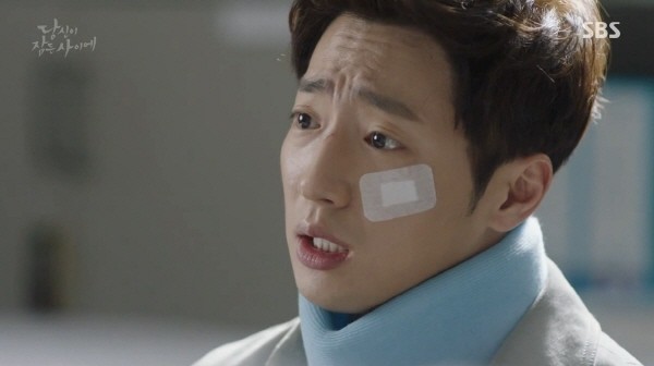 ‘당신이 잠든 사이에’ 스틸사진. 사진=SBS 방송 캡처