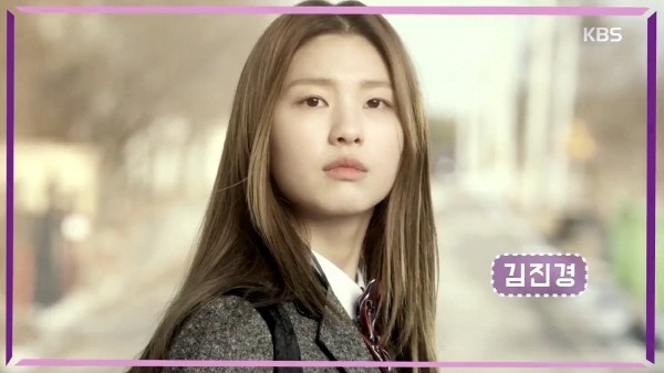 ‘안단테’ 스틸사진. 사진=KBS1 방송 캡처