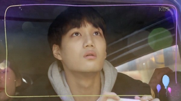 ‘안단테’ 스틸사진. 사진=KBS1 방송 캡처
