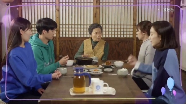 ‘안단테’ 스틸사진. 사진=KBS1 방송 캡처