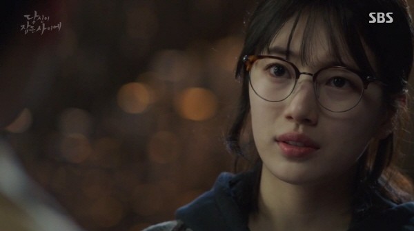 ‘당신이 잠든 사이에’ 스틸사진. 사진=SBS 방송 캡처