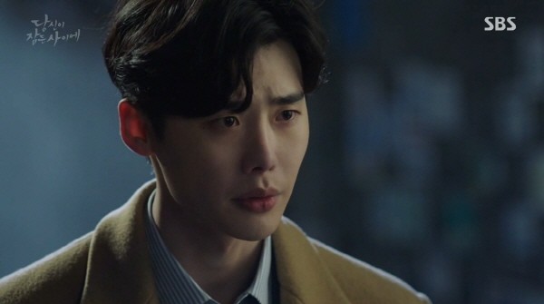 ‘당신이 잠든 사이에’ 스틸사진. 사진=SBS 방송 캡처