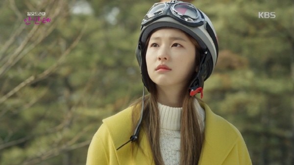 ‘안단테’ 스틸사진. 사진=KBS1 방송 캡처