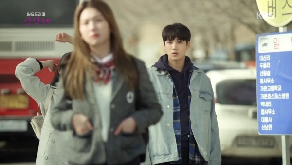 ‘안단테’ 스틸사진. 사진=KBS1 방송 캡처