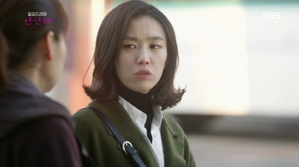 ‘안단테’ 스틸사진. 사진=KBS1 방송 캡처