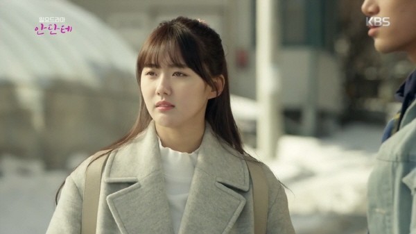 ‘안단테’ 스틸사진. 사진=KBS1 방송 캡처