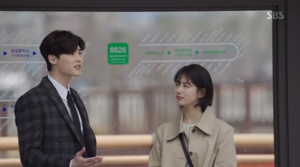 ‘당신이 잠든 사이에’ 스틸사진. 사진=SBS 방송 캡처