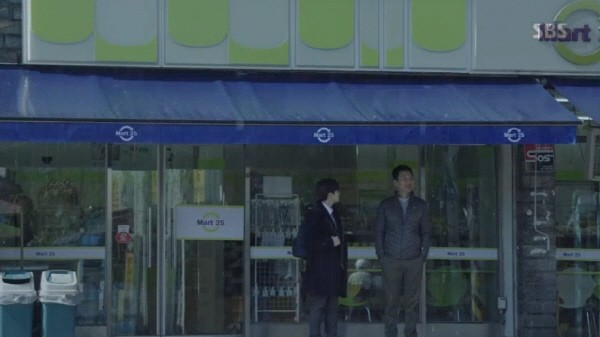 ‘당신이 잠든 사이에’ 스틸사진. 사진=SBS 방송 캡처