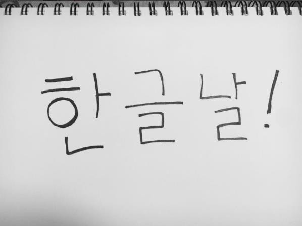 Photo Image