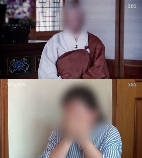 Photo Image