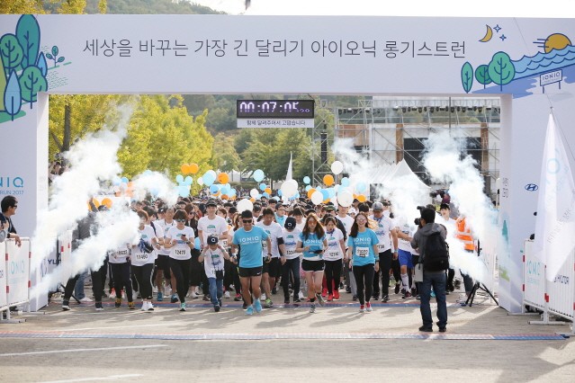 현대자동차, ‘아이오닉 롱기스트 런 페스티벌’ 성황리 마쳐