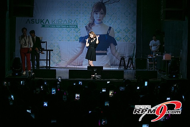 Photo Image