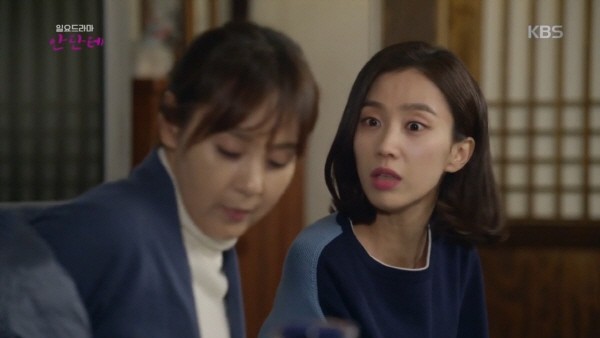 ‘안단테’ 스틸사진. 사진=KBS1 방송 캡처