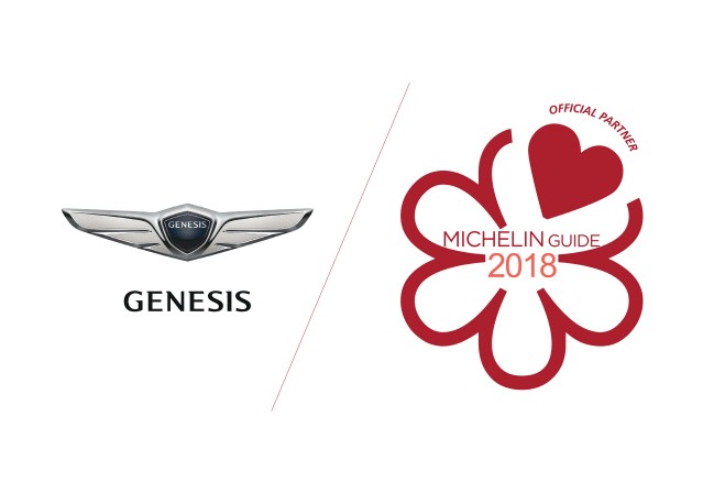 미쉐린 가이드 서울, 제네시스와 2018년 파트너십 체결 발표