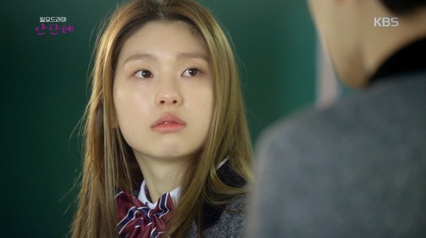 ‘안단테’ 스틸사진. 사진=KBS1 방송 캡처