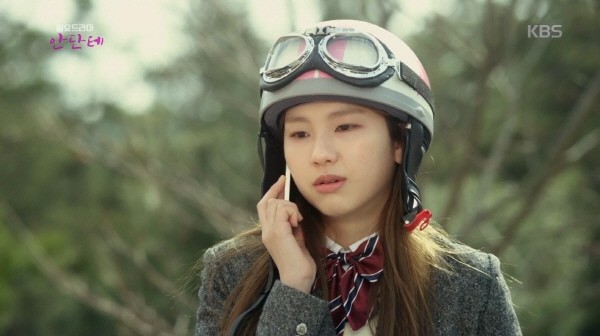 ‘안단테’ 스틸사진. 사진=KBS1 방송 캡처