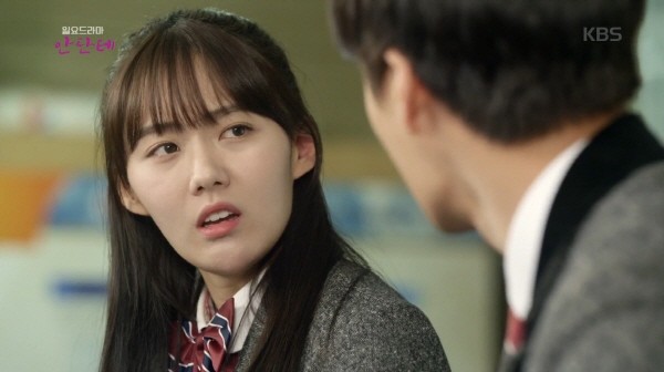 ‘안단테’ 스틸사진. 사진=KBS1 방송 캡처