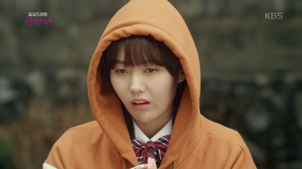 ‘안단테’ 스틸사진. 사진=KBS1 방송 캡처