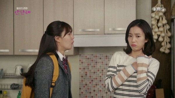‘안단테’ 스틸사진. 사진=KBS1 방송 캡처