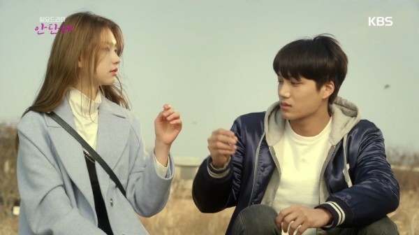 ‘안단테’ 스틸사진. 사진=KBS1 방송 캡처
