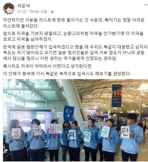 Photo Image