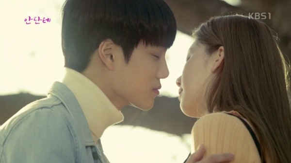 ‘안단테’ 스틸사진. 사진=KBS1 방송 캡처