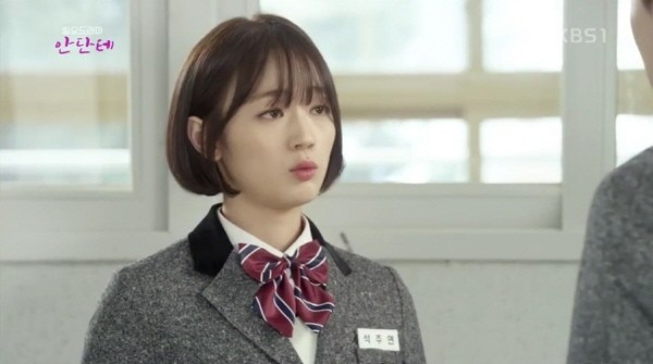 ‘안단테’ 스틸사진. 사진=KBS1 방송 캡처