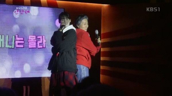 ‘안단테’ 스틸사진. 사진=KBS1 방송 캡처
