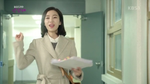 ‘안단테’ 스틸사진. 사진=KBS1 방송 캡처