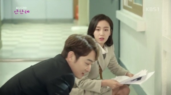 ‘안단테’ 스틸사진. 사진=KBS1 방송 캡처