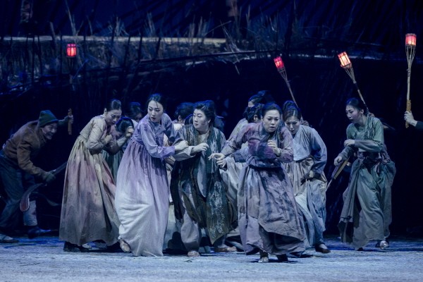 국립창극단 ‘산불’ 공연사진. 사진=국립극장 제공