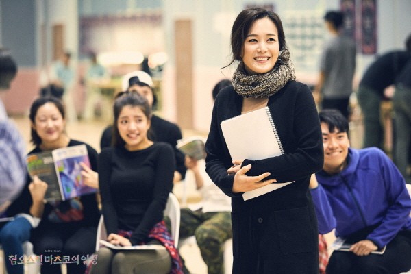 ‘혐오스런 마츠코의 일생’ 연습사진. 사진=파파프로덕션 제공