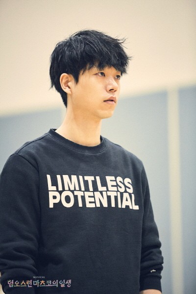 ‘혐오스런 마츠코의 일생’ 연습사진. 사진=파파프로덕션 제공