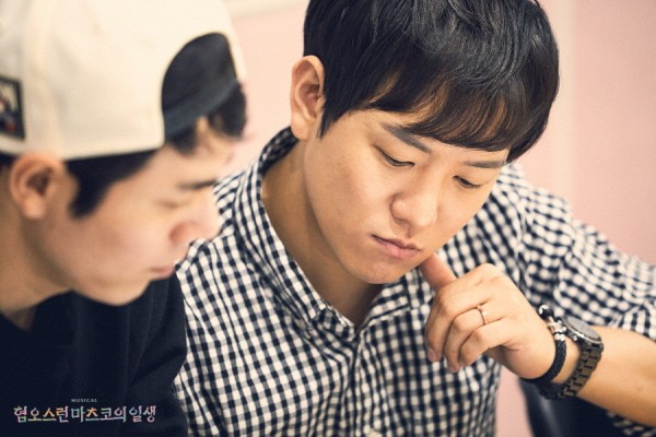 ‘혐오스런 마츠코의 일생’ 연습사진. 사진=파파프로덕션 제공