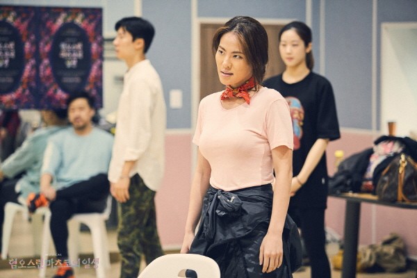 ‘혐오스런 마츠코의 일생’ 연습사진. 사진=파파프로덕션 제공