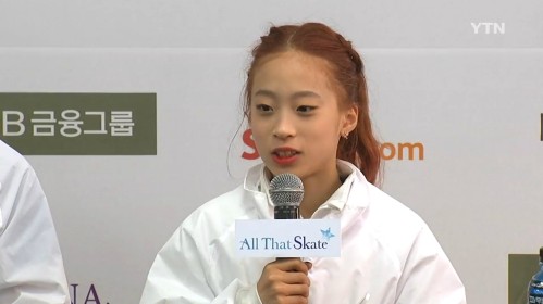(사진=YTN 캡처)