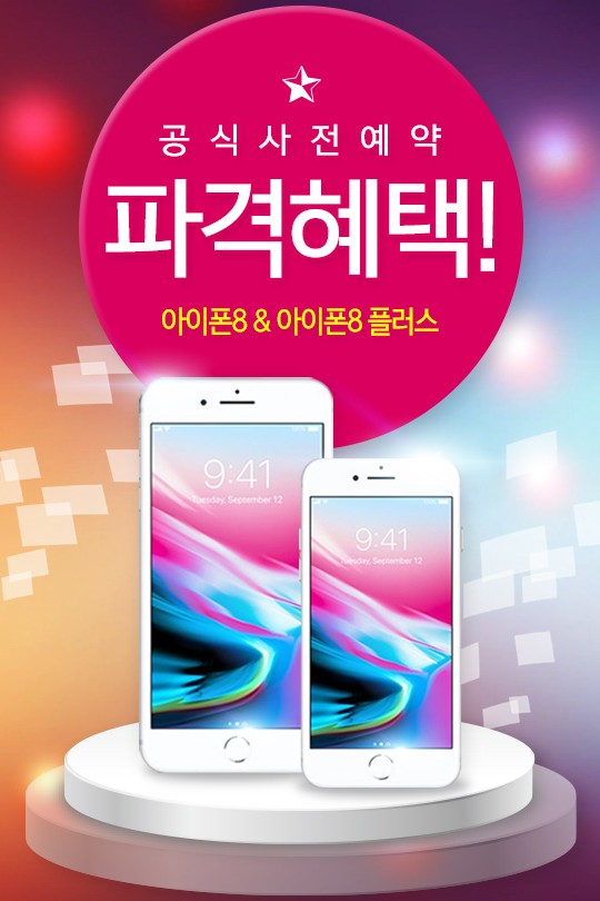 사진=헝그리앱 제공