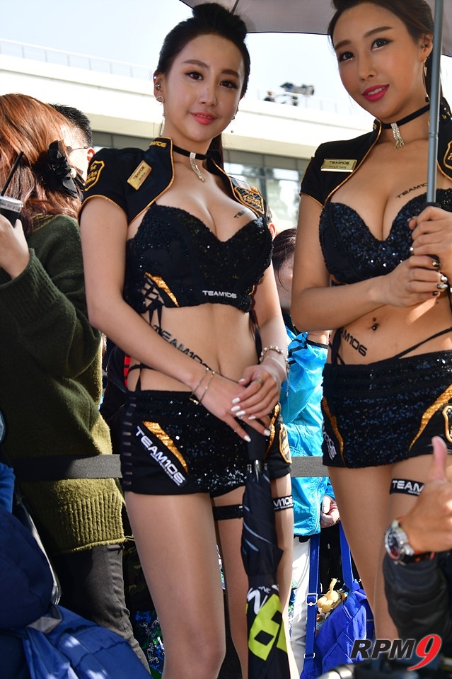 Photo Image