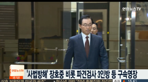 (사진=연합뉴스TV 캡처)