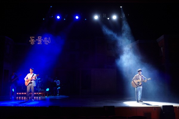 ‘그 여름, 동물원’ 공연사진. 사진=샘컴퍼니 제공