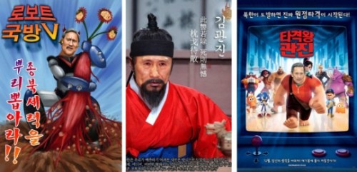 사진=김해영 더불어민주당 의원실 제공