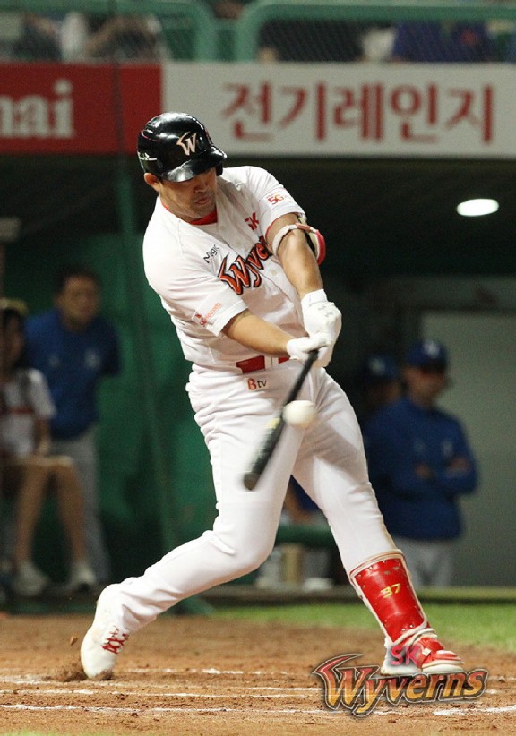 Photo Image